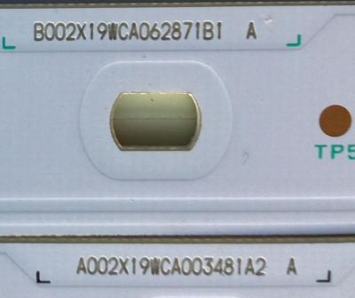 KIT DE LED'S PARA TV APEX (4 PIEZAS) / NUMERO DE PARTE B002X19WCA062871B1 A / HX-S(I) / A002X19WCA003481A2 A / PANEL V390HJ1-P02 REV.C1 / MODELO LE3943 - Imagen 3